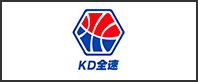 KD全速体育